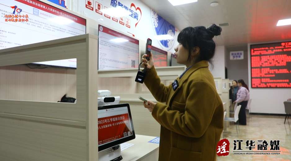 ScreenShot_2025-12-11_095433_198.png ScreenShot_2025-12-11_095433_198.png