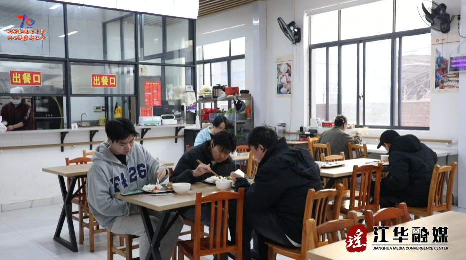 江华：暖胃更暖心 破解群众“吃饭难”
