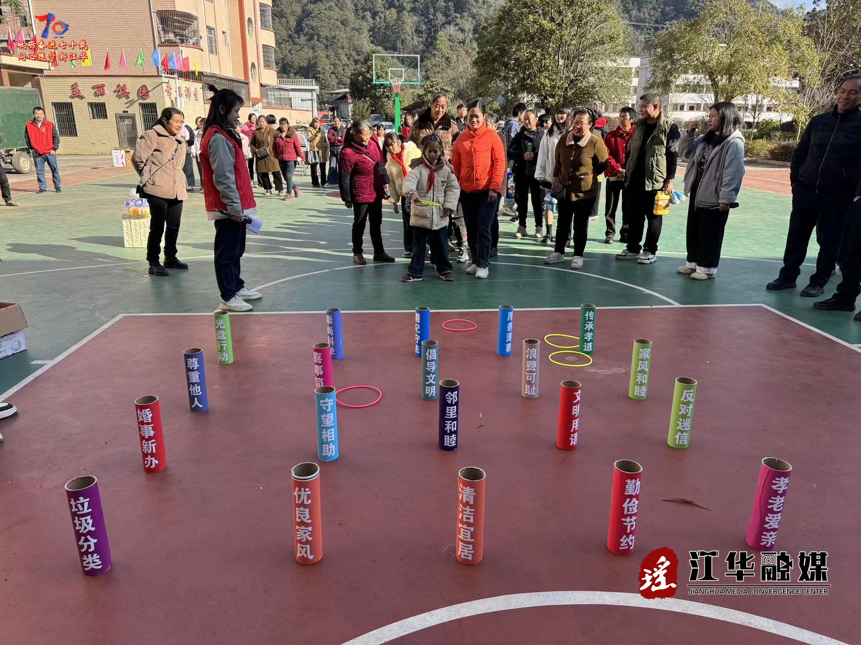 江华湘江乡：亲子活动传文明  共筑和谐新风尚