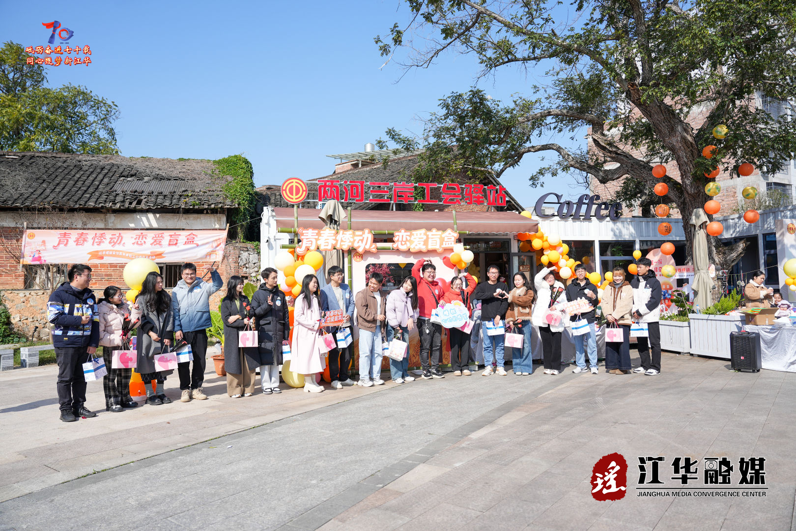 微信图片_20251216152606_48_1.png 微信图片_20251216152606_48_1.png