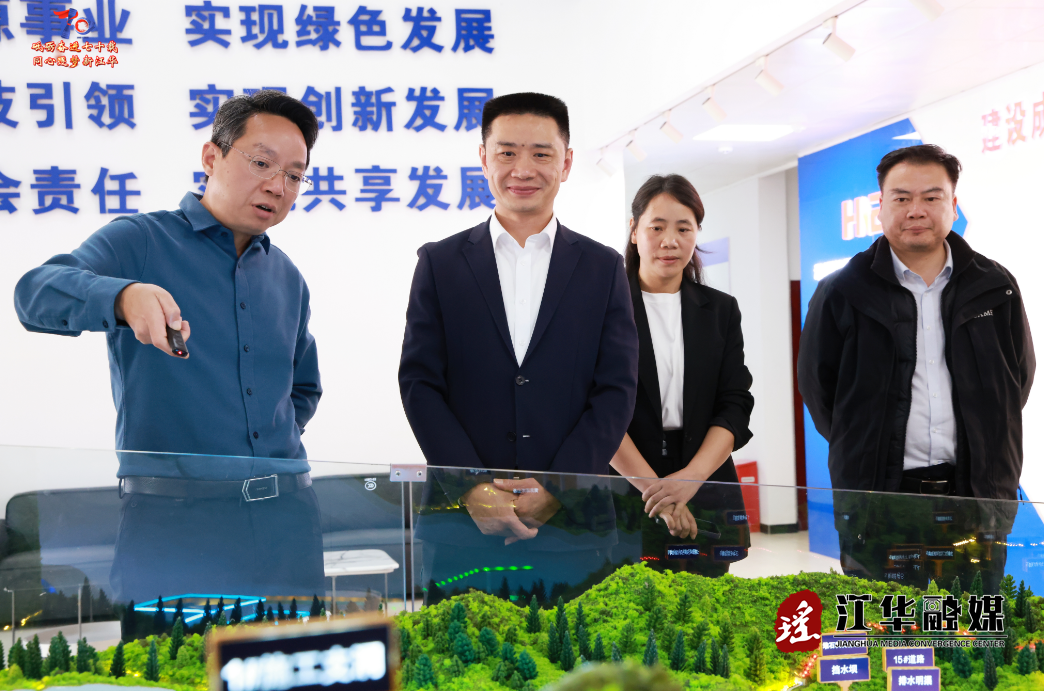 【安全生产】袁章中带队到湾水源抽水蓄能电站项目检查安全生产工作