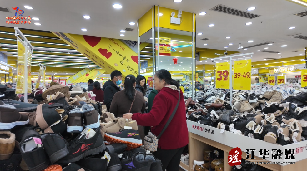 江华：寒潮催热“暖经济” 消费市场活力迸发