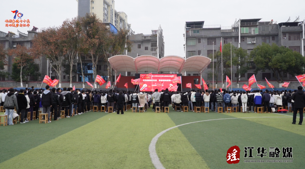 ScreenShot_2025-12-30_153742_090.png ScreenShot_2025-12-30_153742_090.png