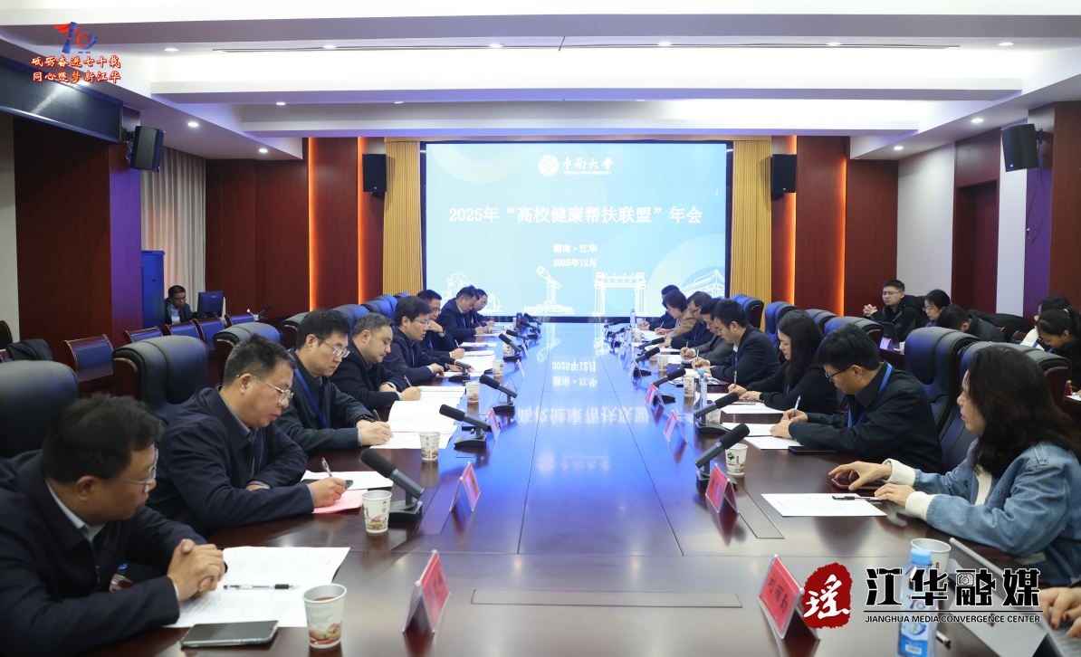 ScreenShot_2025-12-31_151205_692.png ScreenShot_2025-12-31_151205_692.png