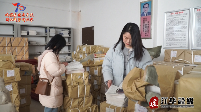 微信截图_20250211091224.png