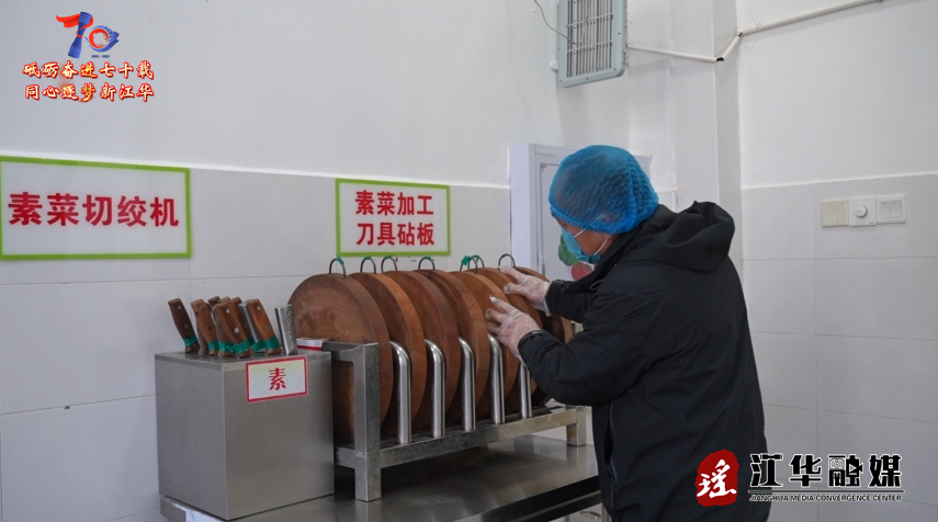 微信截图_20250211091640.png