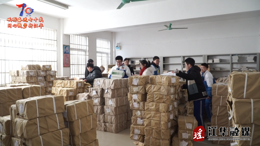 微信截图_20250211091347.png