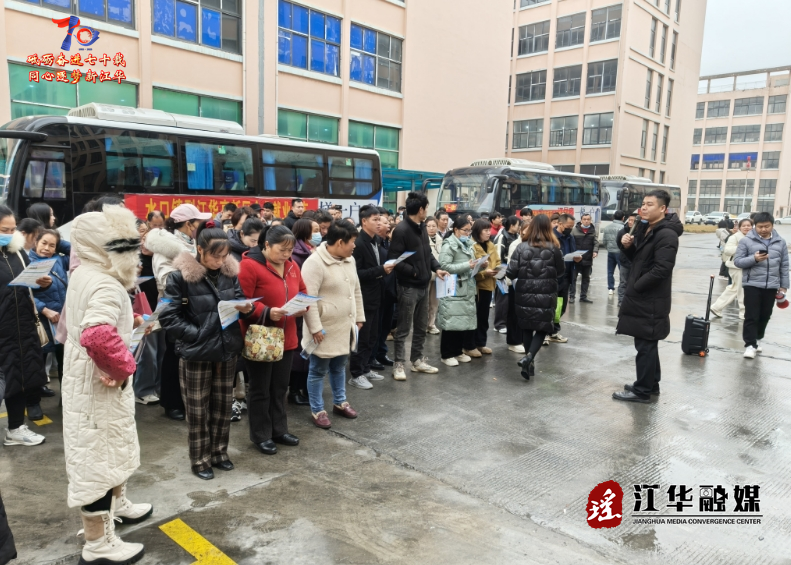 微信截圖_20250224094923.png