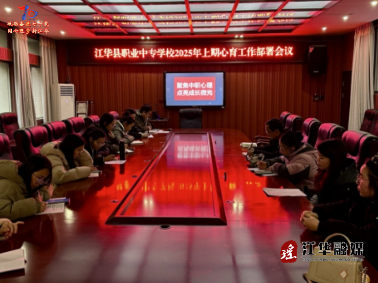 微信截图_20250225091354.png