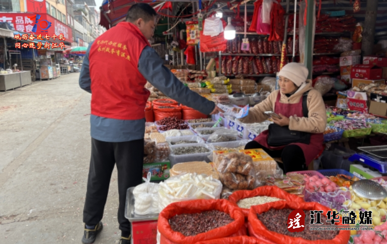 微信截图_20250225154043.png