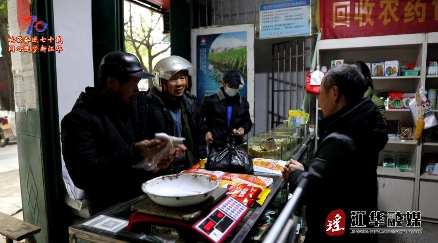 微信截图_20250228093309.png