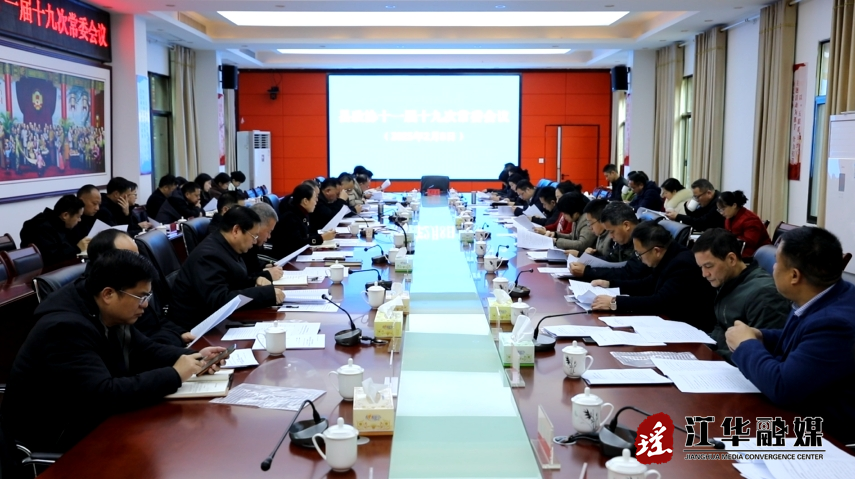微信截图_20250208150025.png