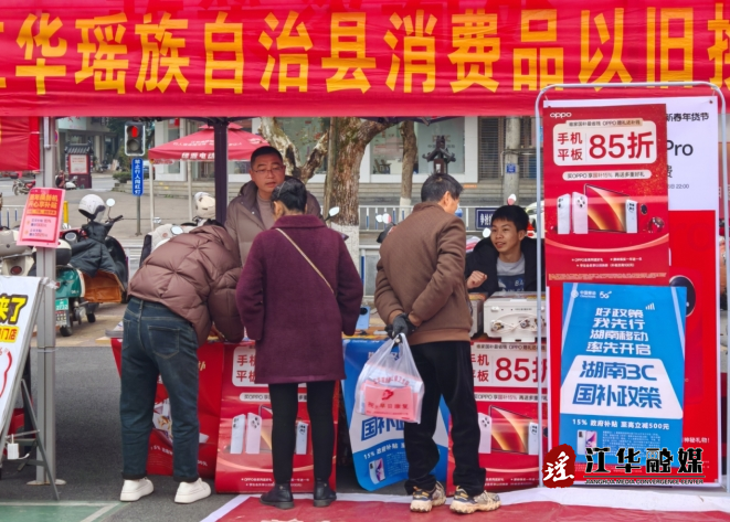 微信截图_20250208150401.png