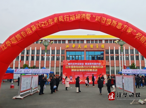 微信截图_20250208150340.png