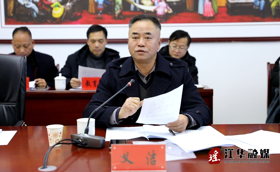 微信截图_20250208150158.png