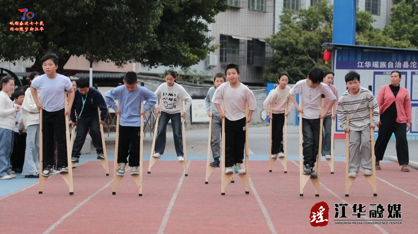 微信截图_20250313093057.png