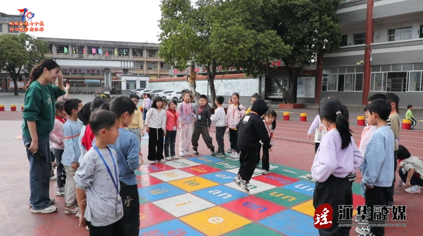 微信截图_20250313093137.png