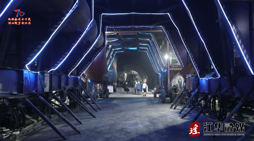 江华湾水源电站配套S231公路隧道施工加速推进
