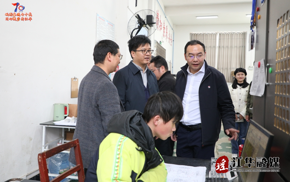微信截图_20250303145444.png