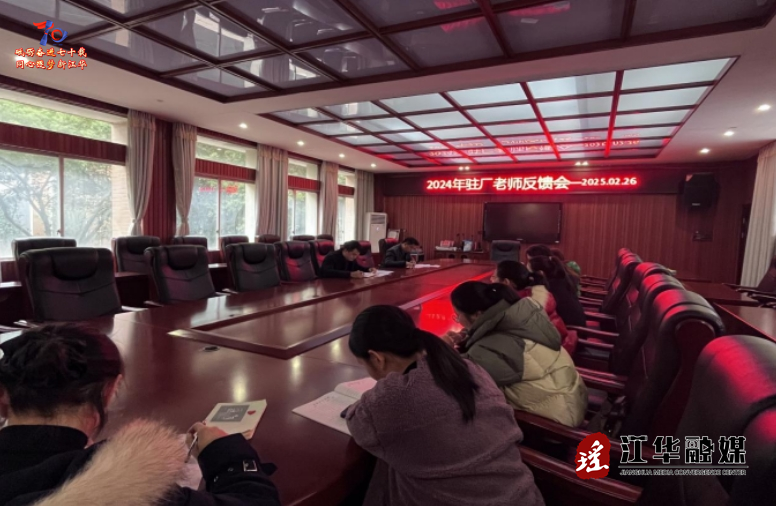 微信截图_20250303155414.png