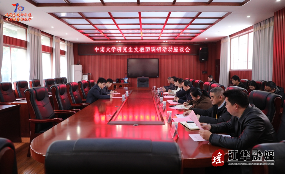 微信截图_20250303145517.png