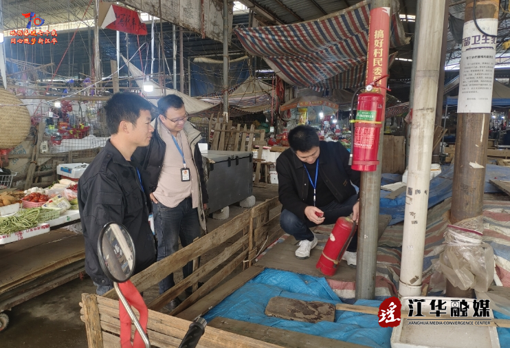 微信截图_20250303155406.png