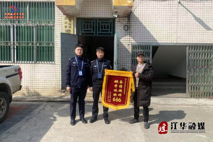 微信截图_20250303155355.png