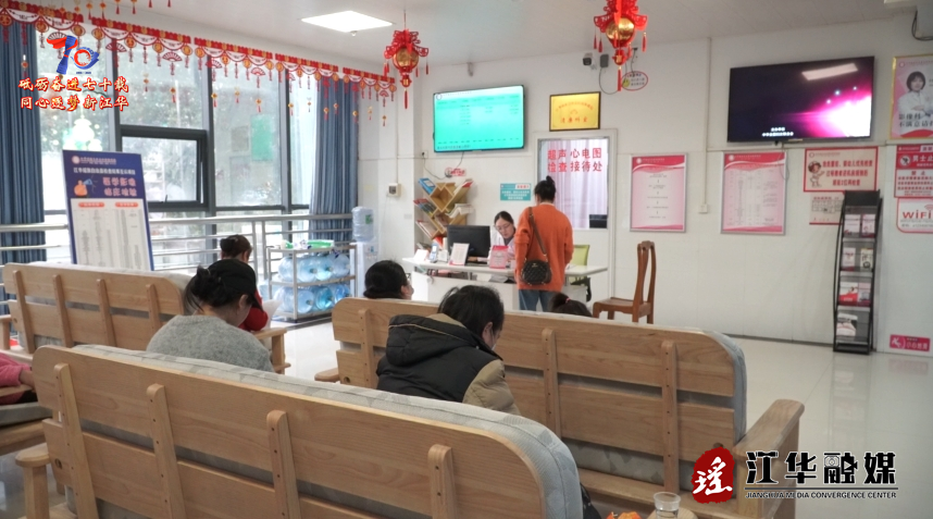 微信截图_20250304094010.png
