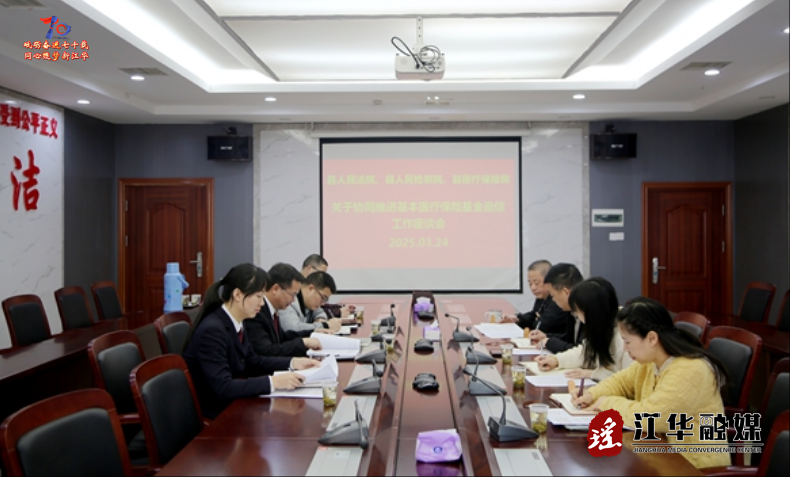 wechat_2025-04-11_101422_665.png