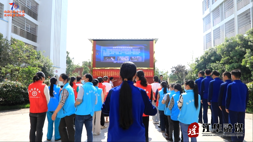 wechat_2025-04-29_153725_840.png