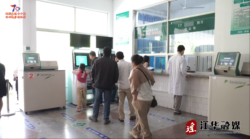 wechat_2025-04-30_152945_417.png
