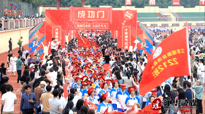 wechat_2025-04-30_153313_238.png