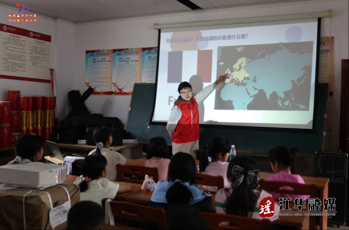 wechat_2025-04-30_153953_439.png