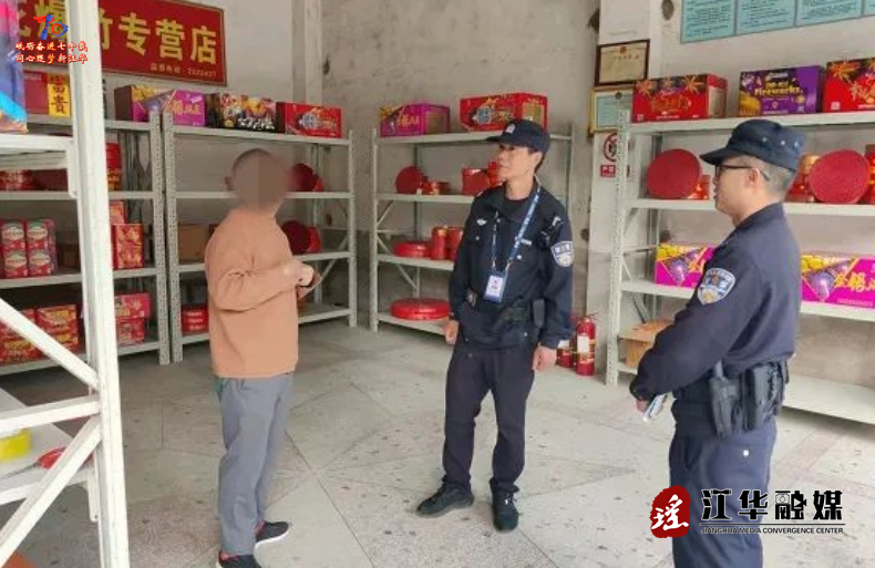 微信截图_20250404100929.png