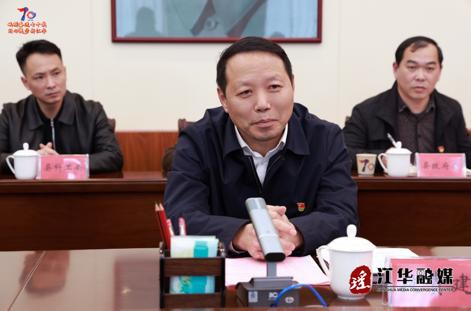 微信截图_20250404101449.png 微信截图_20250404101449.png