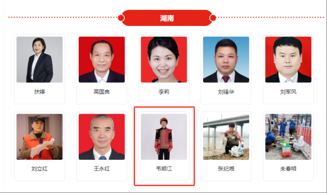 wechat_2025-05-10_133800_503.png