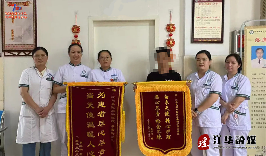 wechat_2025-05-12_114612_250.png