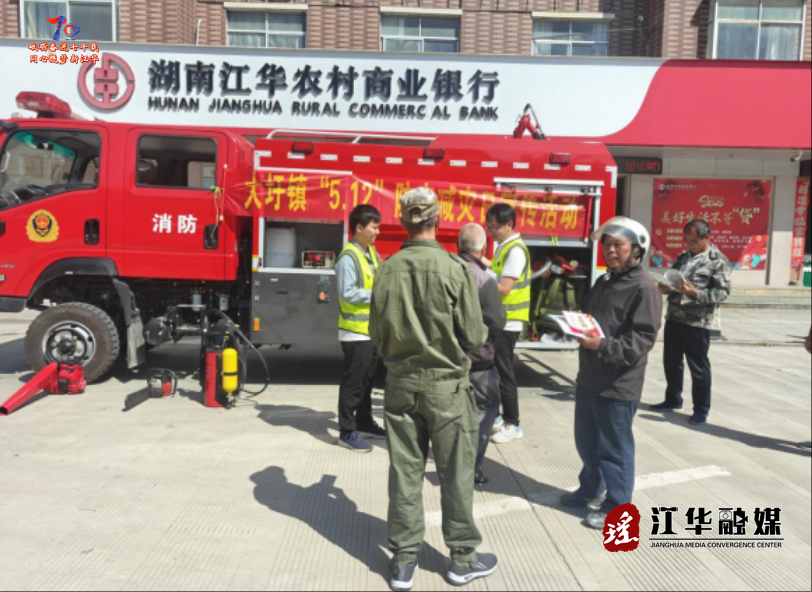 wechat_2025-05-12_154148_185.png