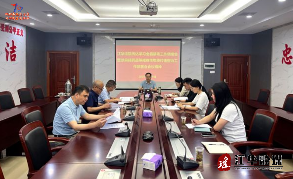 wechat_2025-05-12_100210_990.png