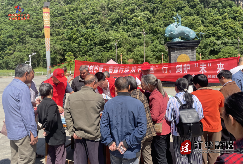 wechat_2025-05-12_154139_943.png