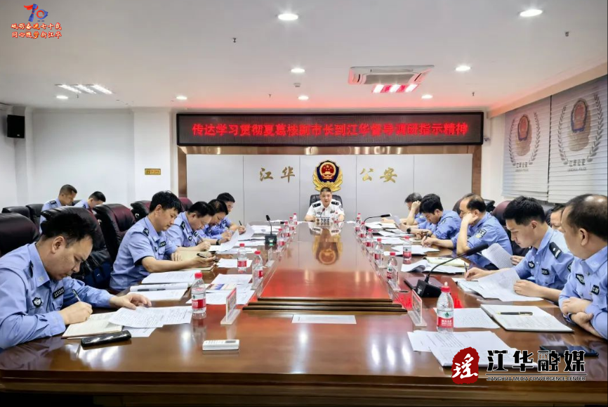 wechat_2025-05-12_100223_057.png