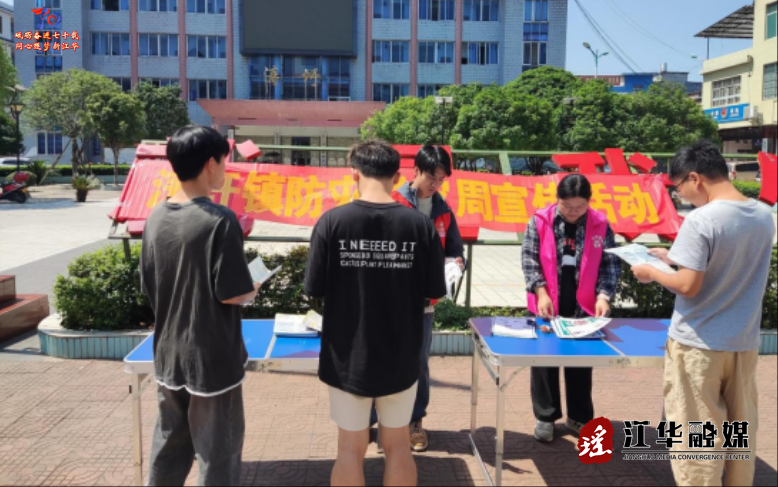 wechat_2025-05-13_154630_960.png