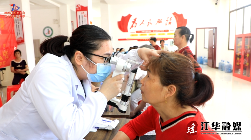 wechat_2025-05-13_154538_758.png