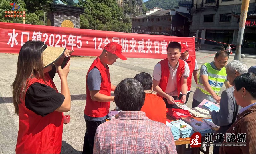 wechat_2025-05-13_154648_606.png