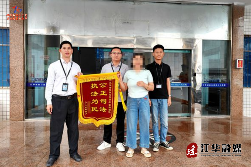 wechat_2025-05-13_102637_771.png