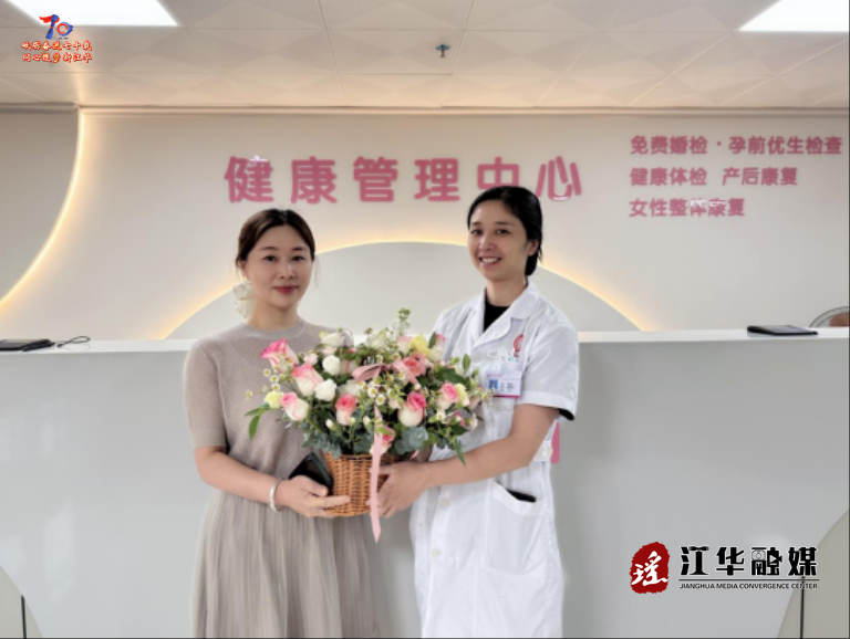 wechat_2025-05-13_102726_197.png