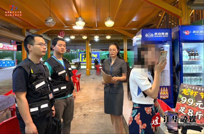 wechat_2025-05-13_102708_325.png