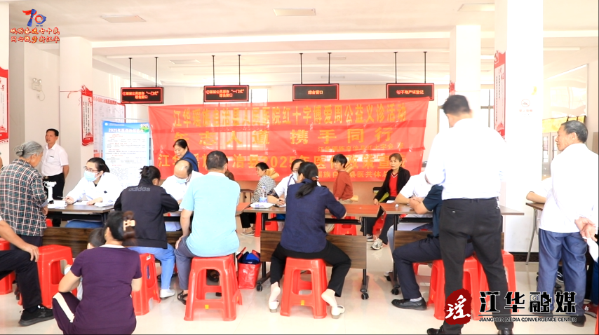 wechat_2025-05-13_154412_150.png