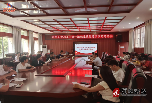 wechat_2025-05-14_153459_161.png
