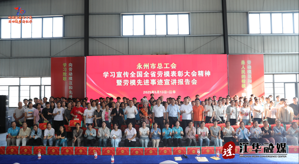 wechat_2025-05-14_091739_786.png